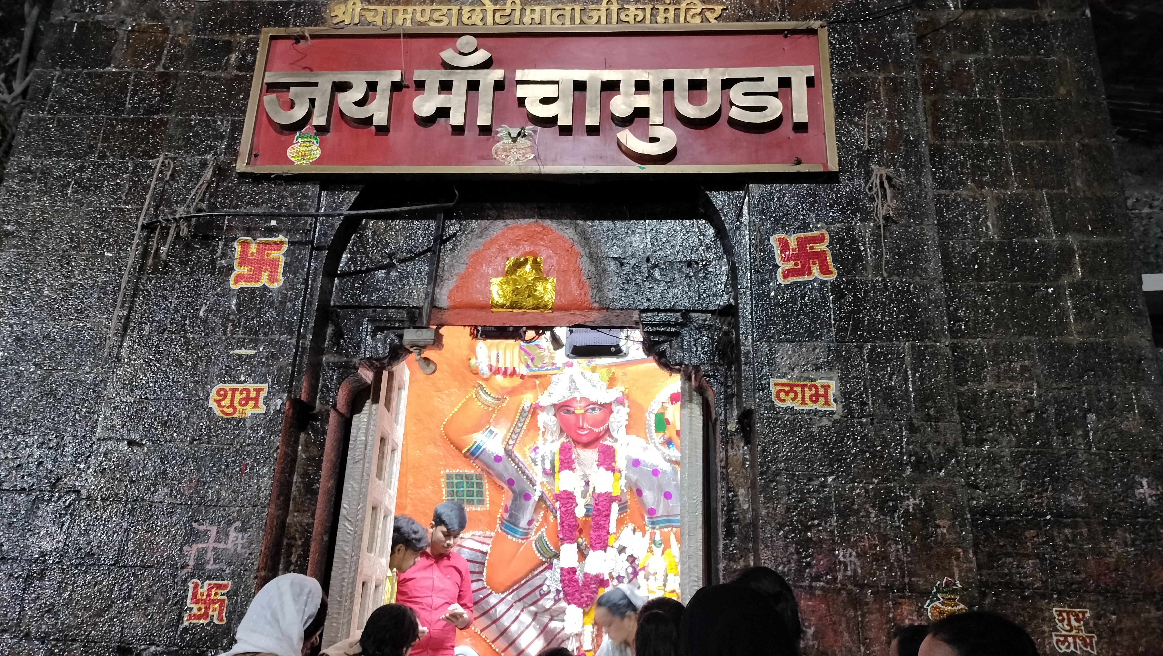 Dewas Tekri Mata Mandir
