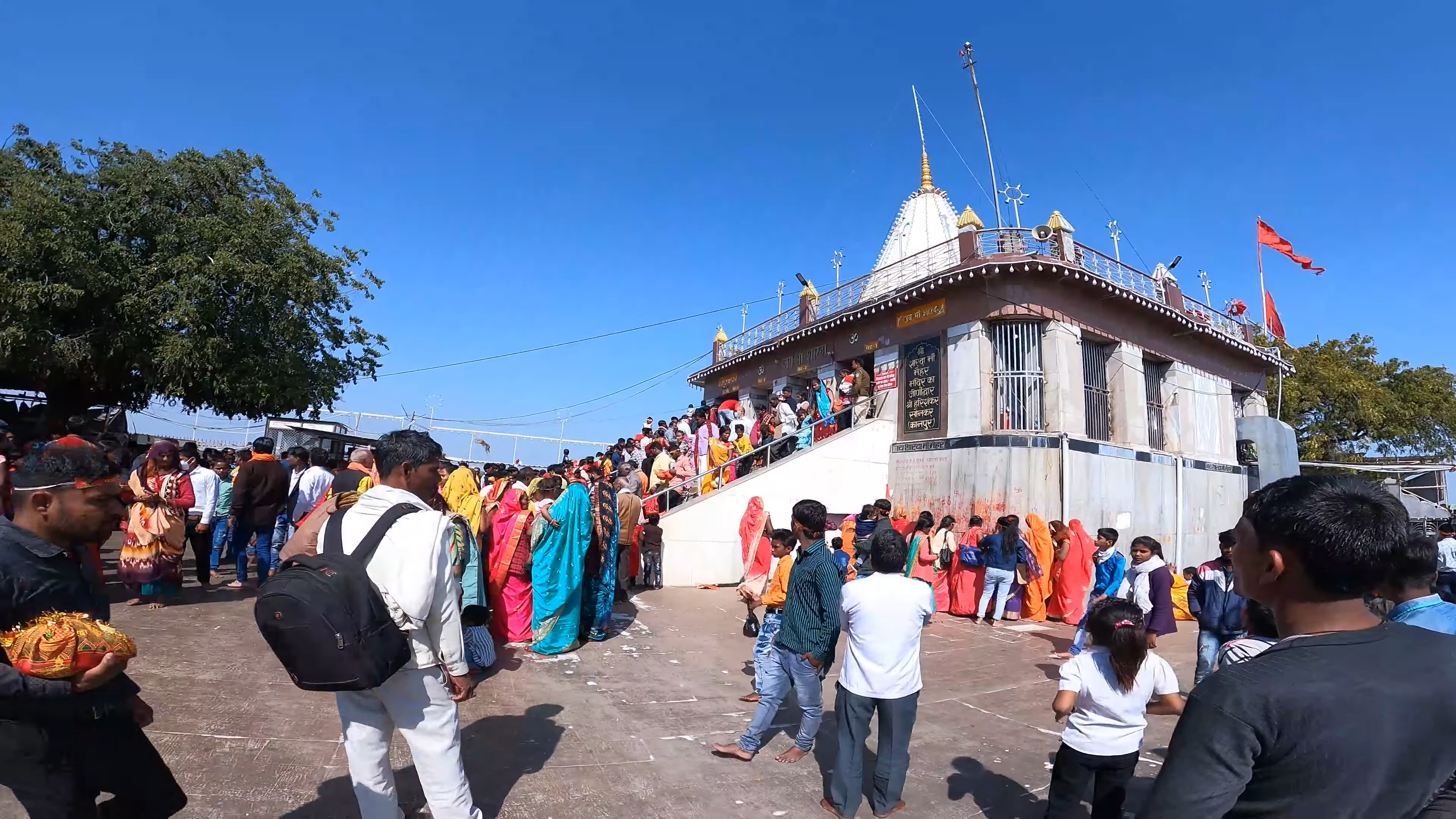 maa sharda mandir maihar