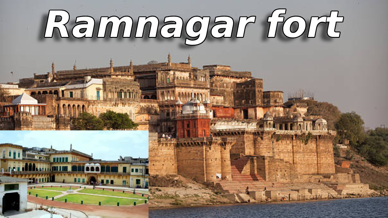 ramnagar fort varanasi